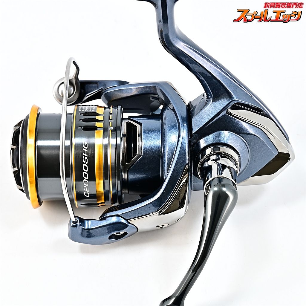 【シマノ】 21アルテグラ C2000SHG SHIMANO ULTEGRAm46038 - メルカリ