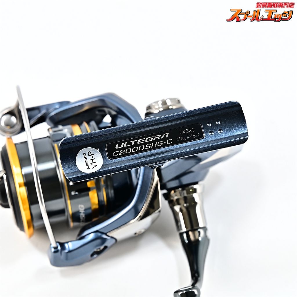 【シマノ】 21アルテグラ C2000SHG SHIMANO ULTEGRAm46038 - メルカリ