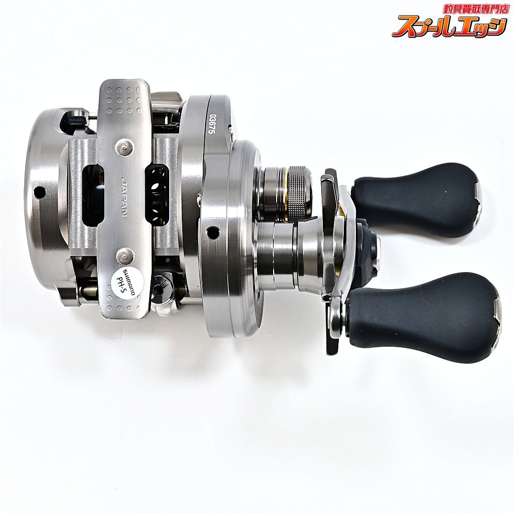 【シマノ】 17カルカッタコンクエスト BFS HG SHIMANO CALCUTTA