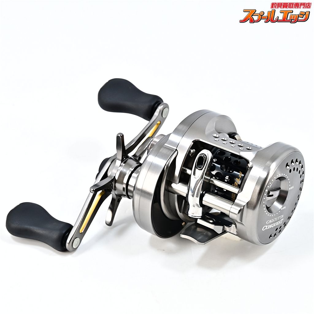 【シマノ】 17カルカッタコンクエスト BFS HG SHIMANO CALCUTTA
