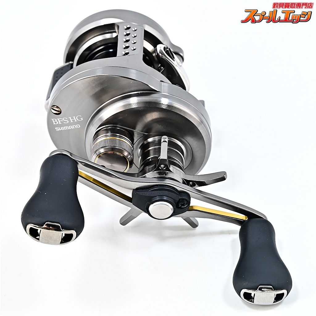 【シマノ】 17カルカッタコンクエスト BFS HG SHIMANO CALCUTTA