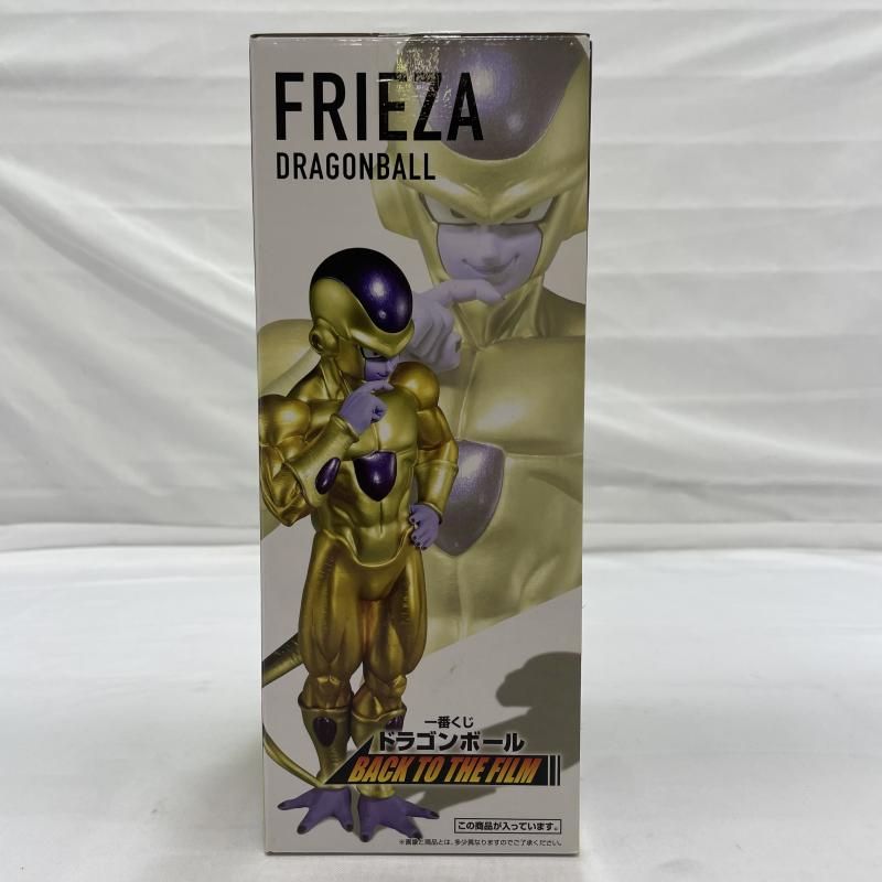 未開封 一番くじ ドラゴンボール BACK TO THE FILM E賞 ゴールデン