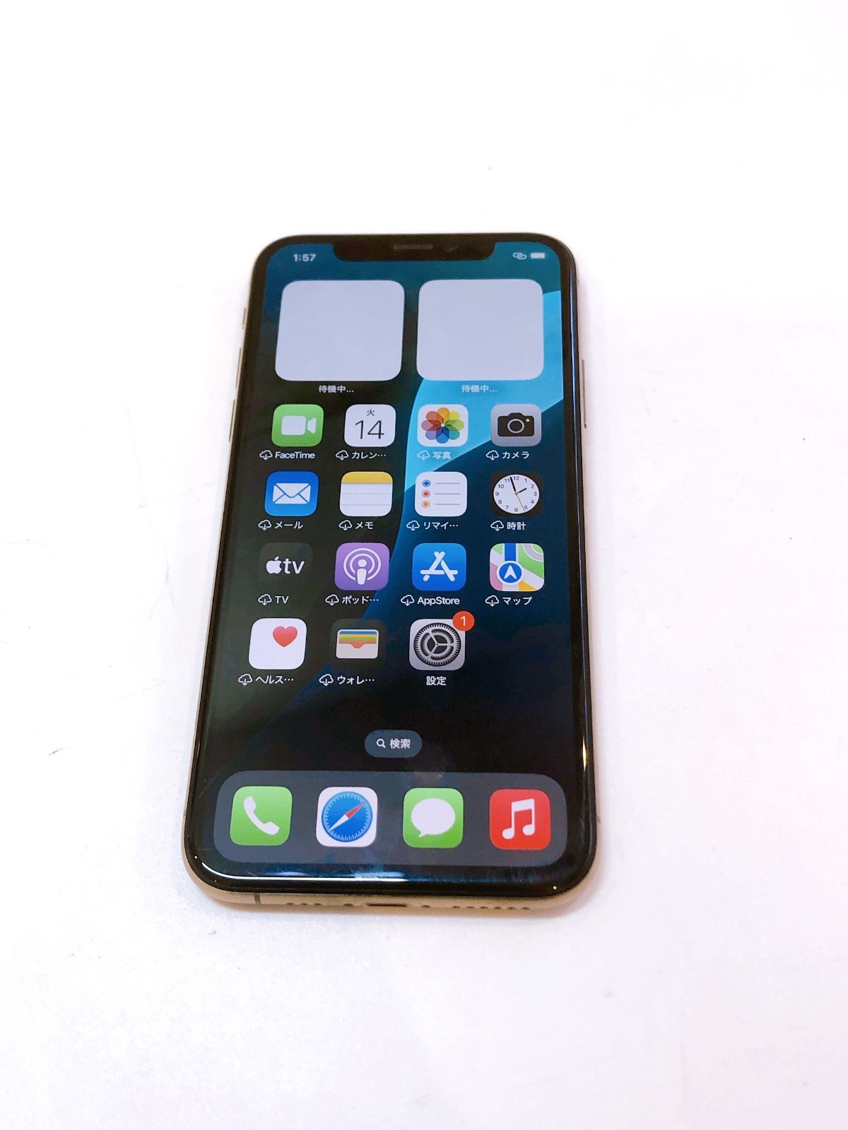 4413】 アップル iPhone Xs NTE22J/A 256GB ゴールド SIMロックなし