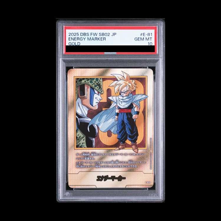 PSA10】エナジーマーカー（33巻）（パラレル）MANGA BOOSTER02 E-81 1