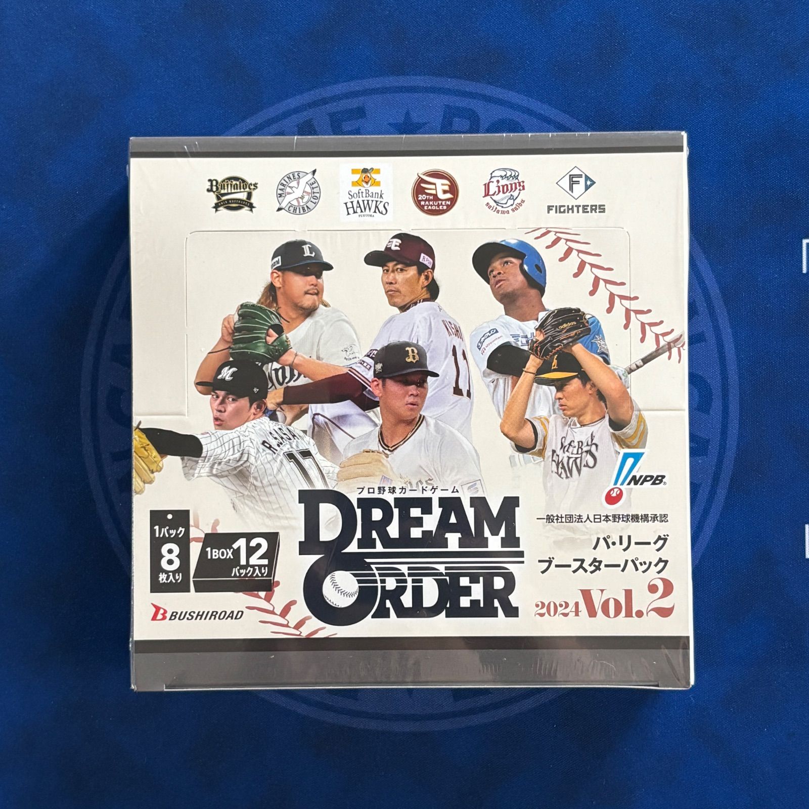 DREAM ORDER ドリームオーダー パ・リーグ 2024 vol.2 新品 未使用 未
