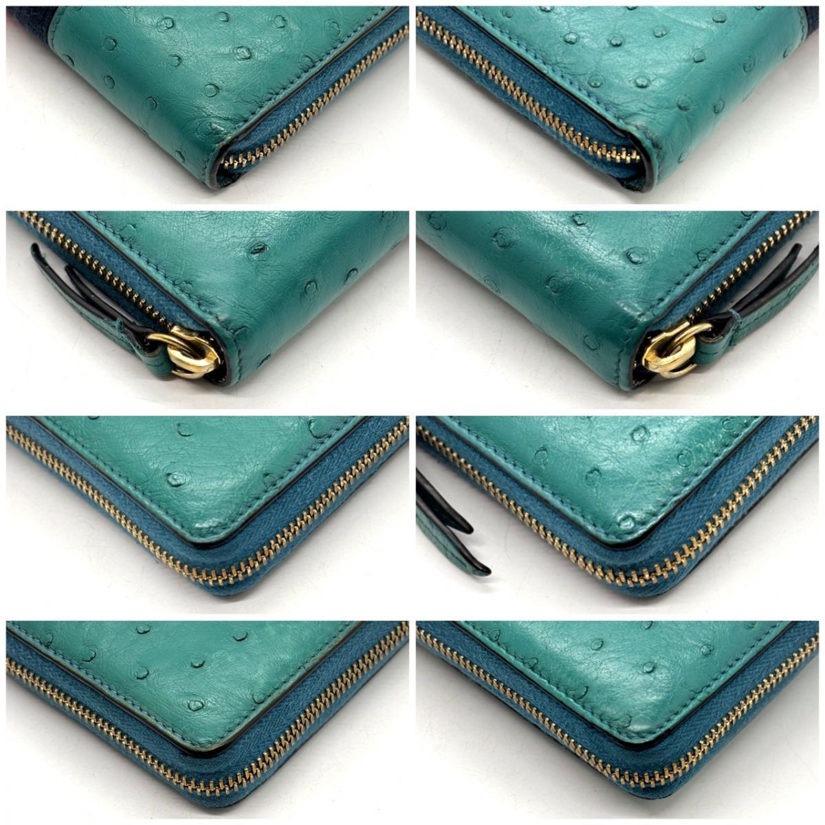 色で気分を解き放つ】 GUCCI シルヴィ 長財布 シェリーライン
