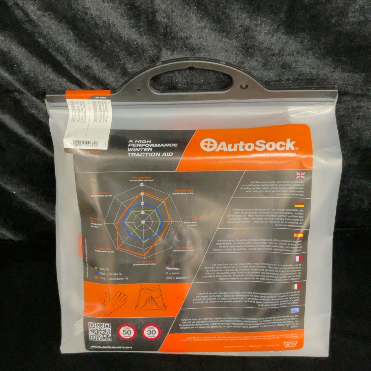 AutoSock（オートソック） 685 布製チェーン 04-18-2 - メルカリ