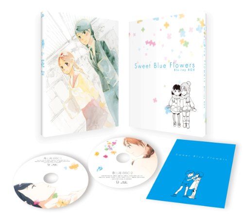 青い花 Blu-ray BOX／カサヰケンイチ