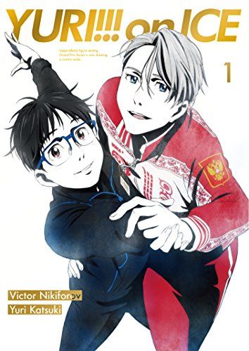 ユーリ!!! on ICE 1(スペシャルイベント優先販売申込券付き) [Blu-ray