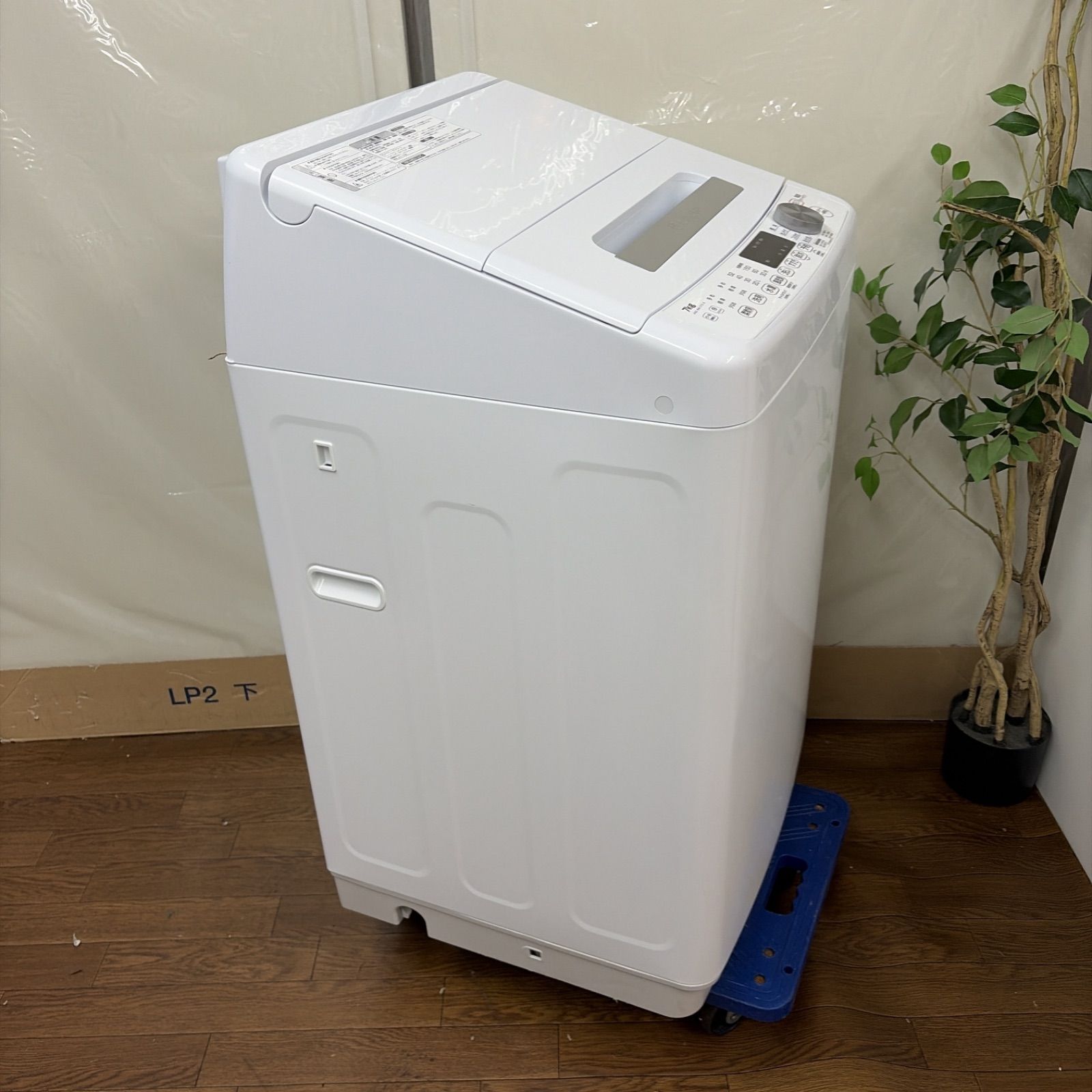 名古屋市近郊配送設置無料】R057 ☀️ 2023年製の高年式！ e-angle 