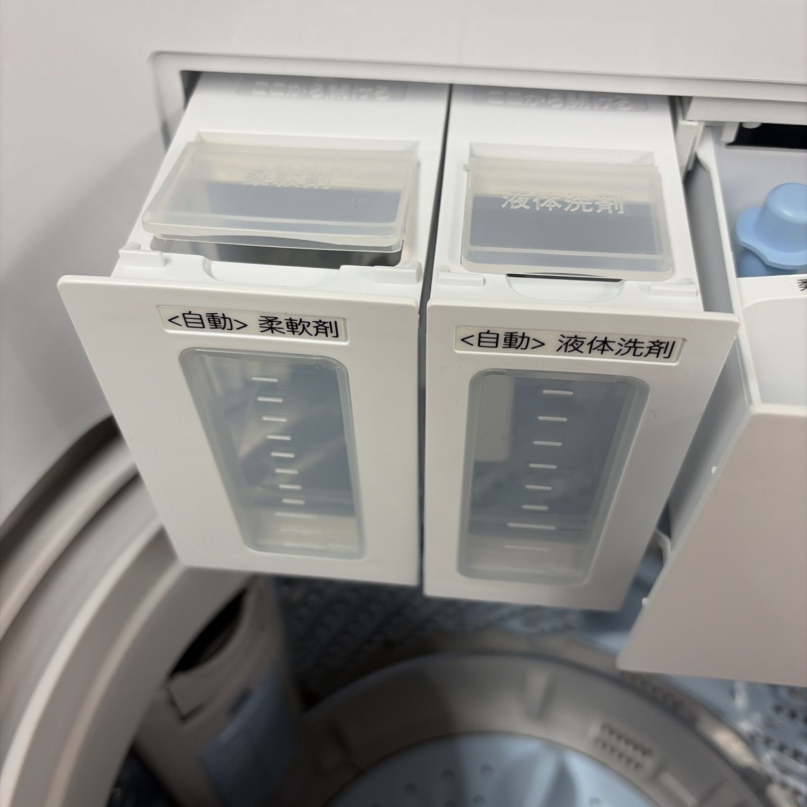 名古屋市近郊配送設置無料】R057 ☀️ 2023年製の高年式！ e-angle 