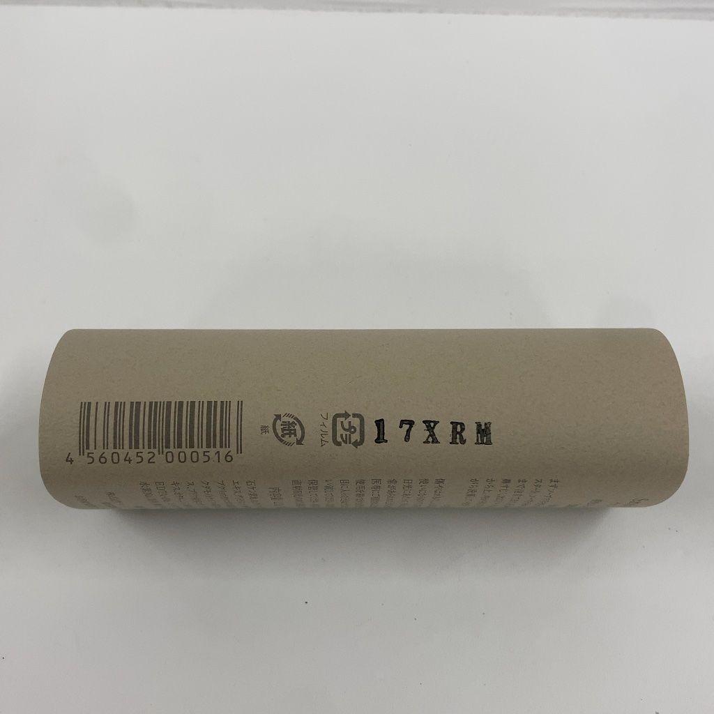 Z1067 P.G.C.D. Savon Clair サボンクレール 125g - メルカリ