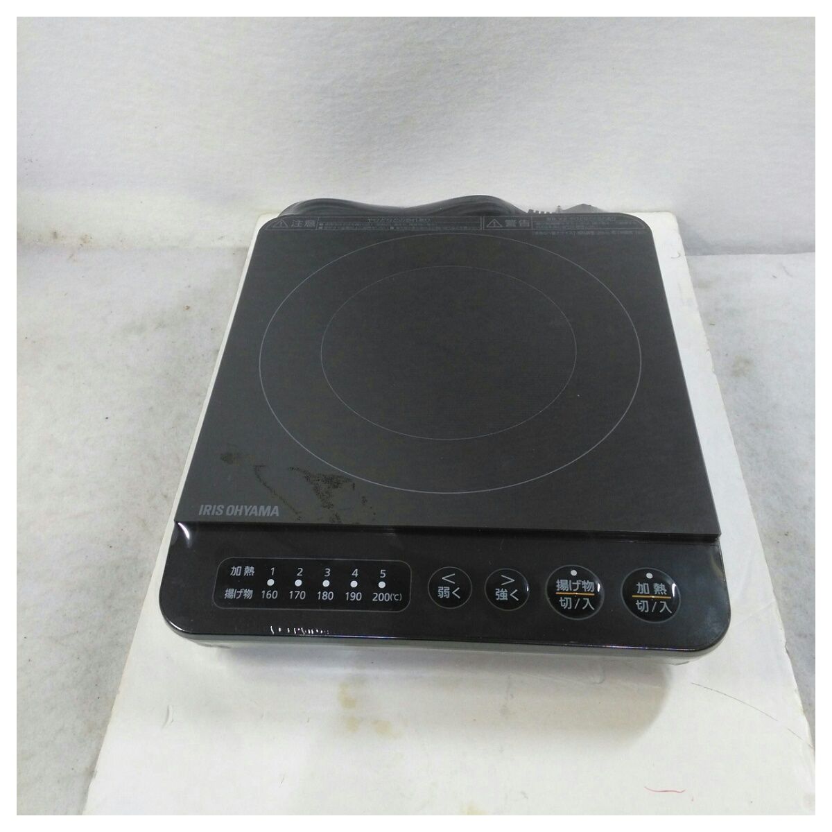 動作確認済】【中古】本体のみ アイリスオーヤマ IHコンロ 1000W 