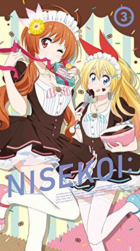 ニセコイ： 3【完全生産限定版】 [Blu-ray]
