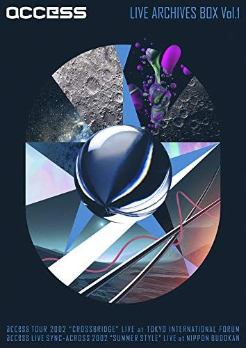LIVE ARCHIVES BOX Vol.1(完全生産限定盤) [Blu-ray]