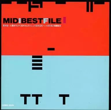 中古】邦楽CD オムニバス / MIDI BEST FILE - メルカリ