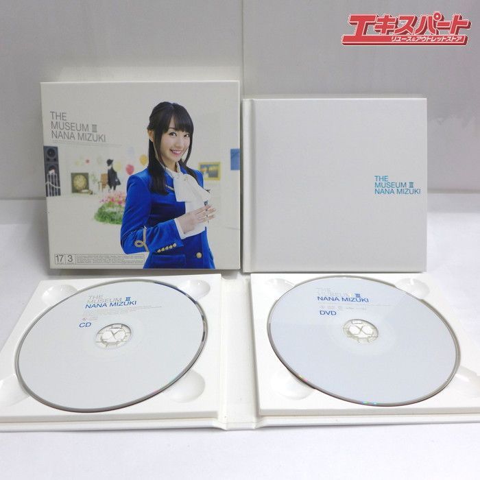 水樹奈々 アルバム コレクション セット 11巻セット 公田店 - メルカリ