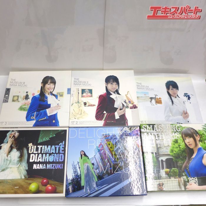 水樹奈々 アルバム コレクション セット 11巻セット 公田店 - メルカリ