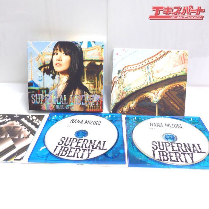 水樹奈々 アルバム コレクション セット 11巻セット 公田店 - メルカリ
