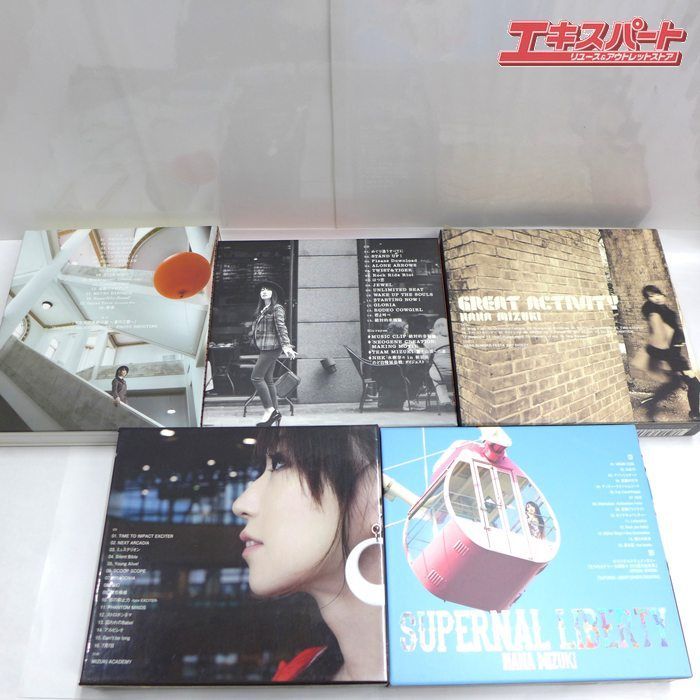 水樹奈々 アルバム コレクション セット 11巻セット 公田店 - メルカリ
