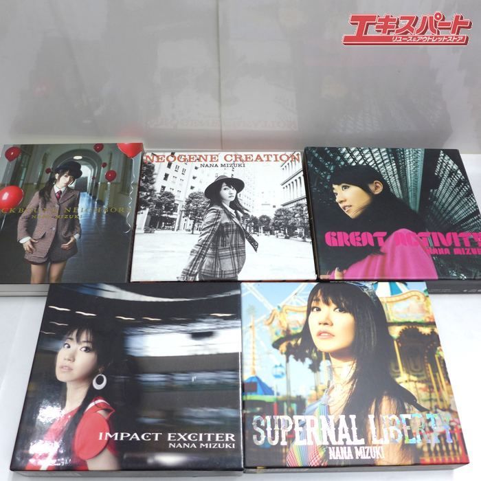 水樹奈々 アルバム コレクション セット 11巻セット 公田店 - メルカリ