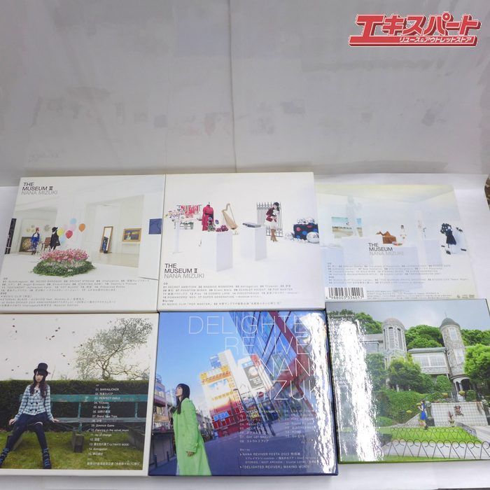 水樹奈々 アルバム コレクション セット 11巻セット 公田店 - メルカリ