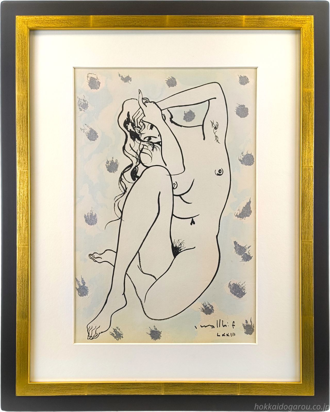 古沢岩美 「裸婦」 木版画 絵画 25,200円