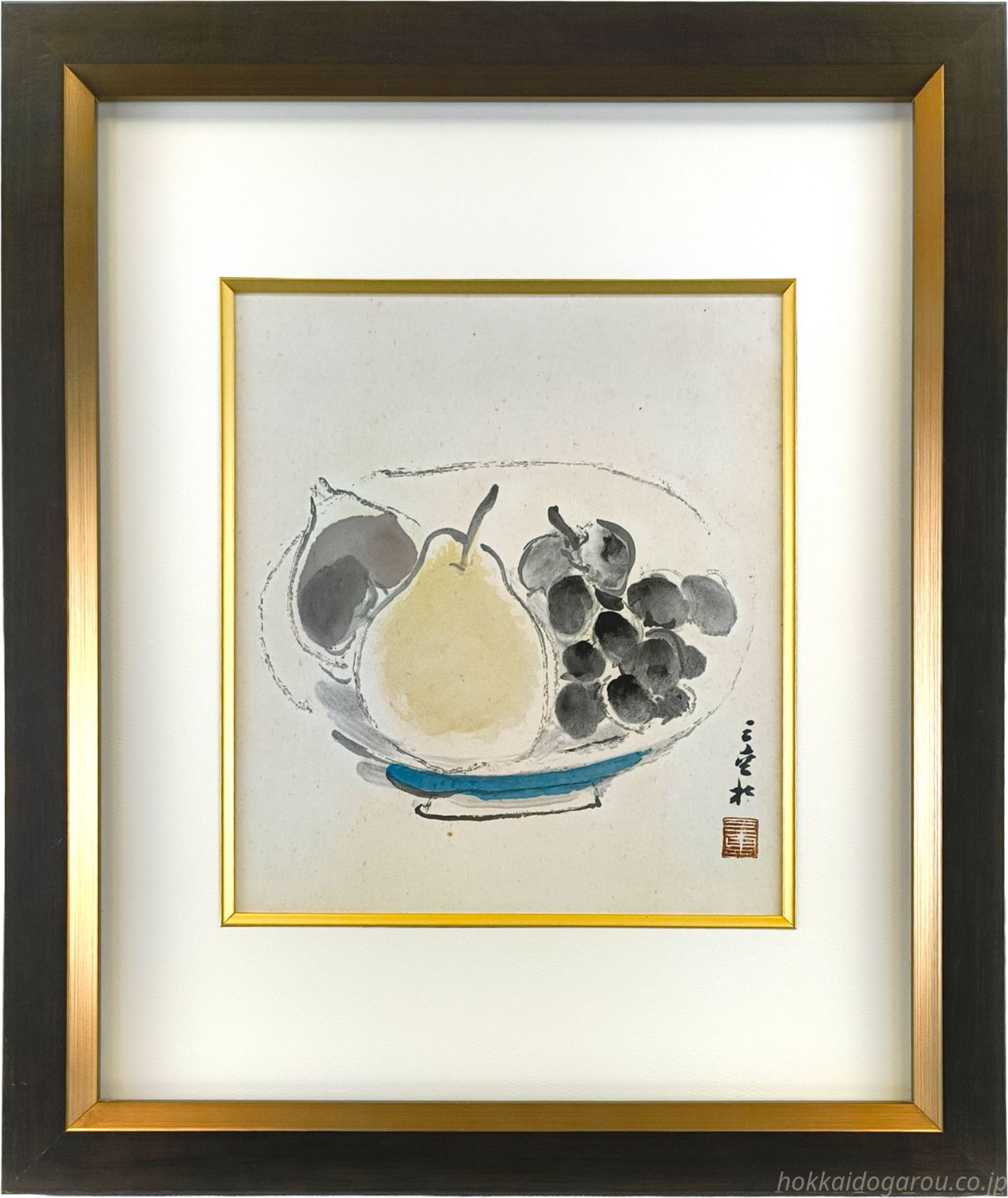 田辺三重松 「果物」 水彩画 絵画 - メルカリ