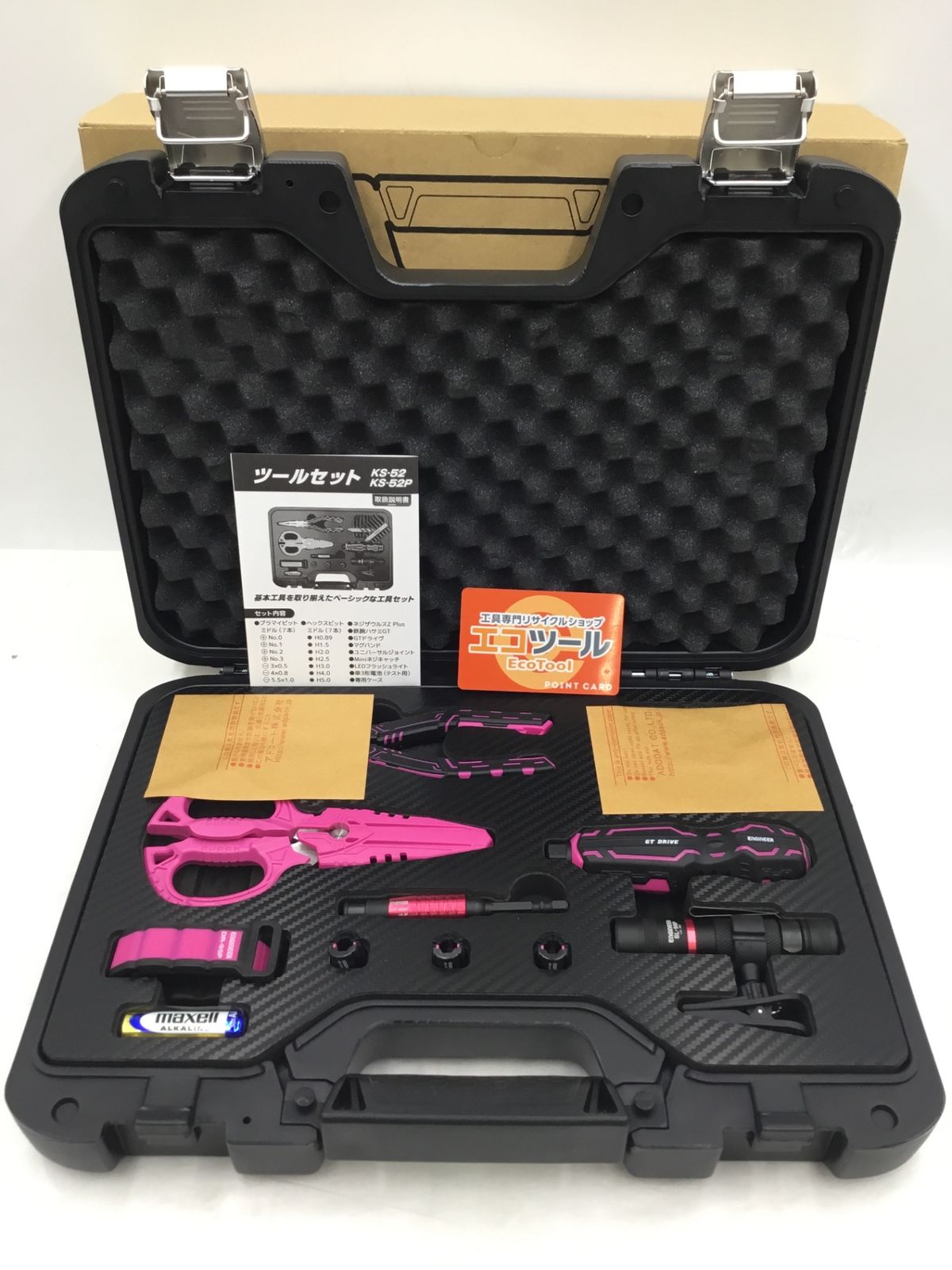 【未使用】ENGINEER/エンジニア KS-52P ☆ ツールセット PINK&BLACK [IT_IHSEJ][半田][M04]