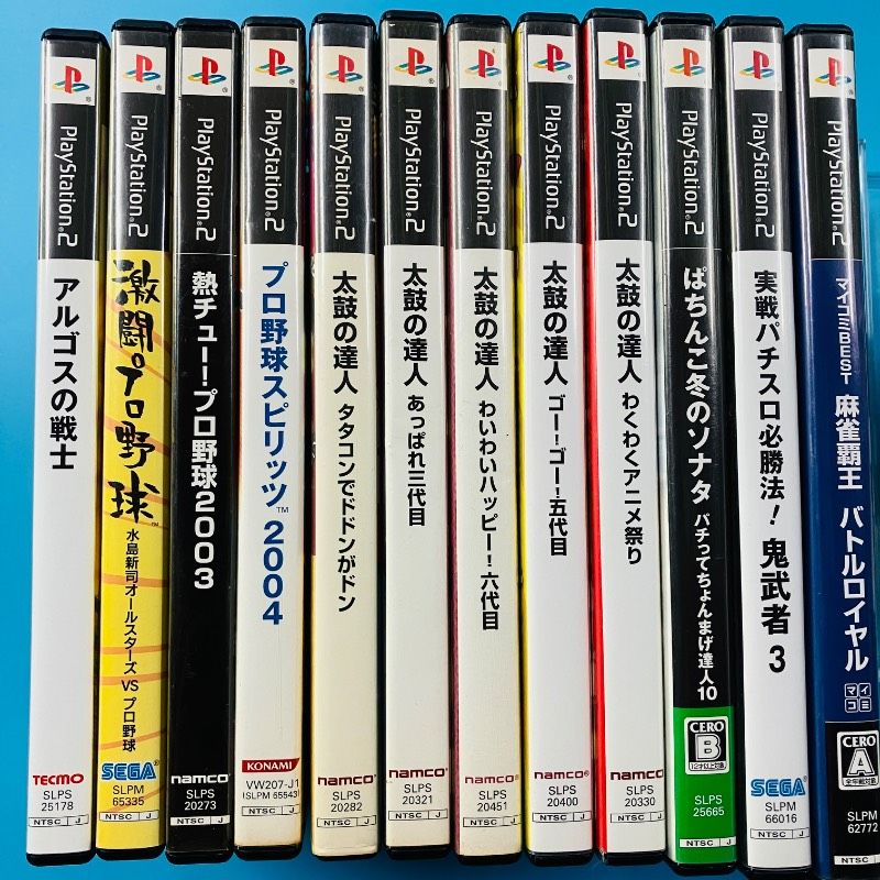ジャンク品 25枚 Sセット】PS2 まとめ売り アルゴスの戦士 激闘プロ