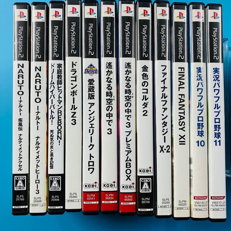 【ジャンク品 25枚 Tセット】PS2 まとめ売り NARUTO 家庭教師ヒットマンリボーン ドラゴンボールZ アンジェリーク 遥かなる時空の中で 金色のコルダ ファイナルファンタジー 実況パワフルプロ野球 など プレイステーション2