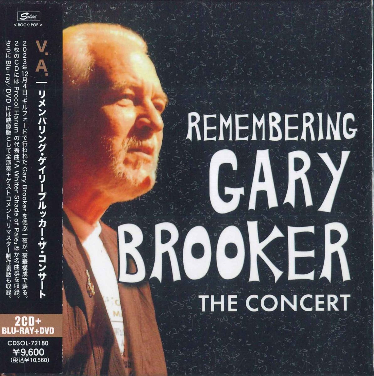 4discs CD Various Remembering Gary Brooker - The Concert (日本語帯付 CDSOL72180 SOLID 未開封 /00440