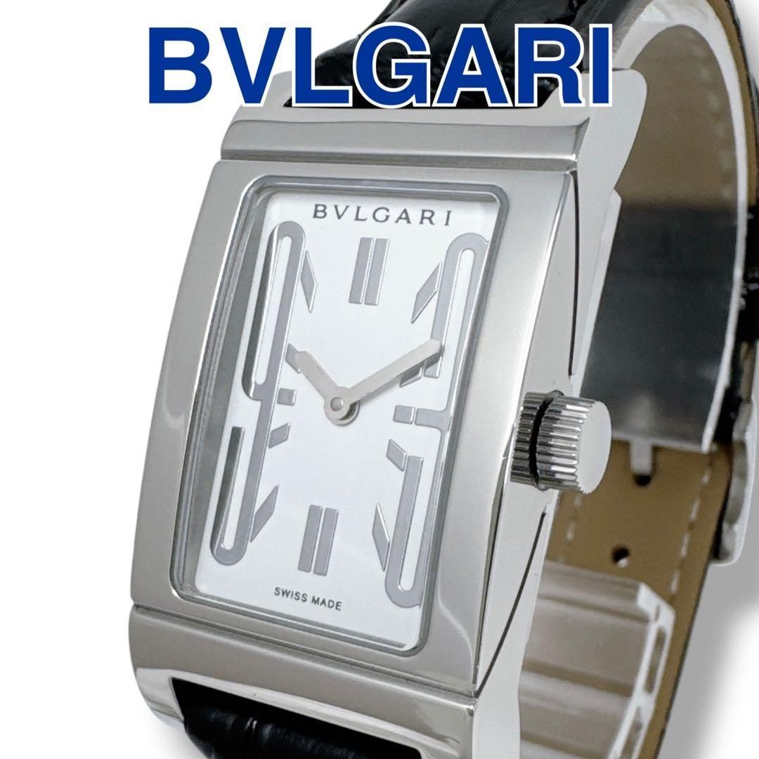 ブルガリ レッタンゴロ RT39S レザーベルト クォーツ 白 レディース 時計 BVLGARI 革ベルト ホワイト ブランド 美品 稼働 ホワイト文字盤 シルバー ブラック革ベルト クオーツ ステンレススチール 腕時計 スイス製 定価475,200円