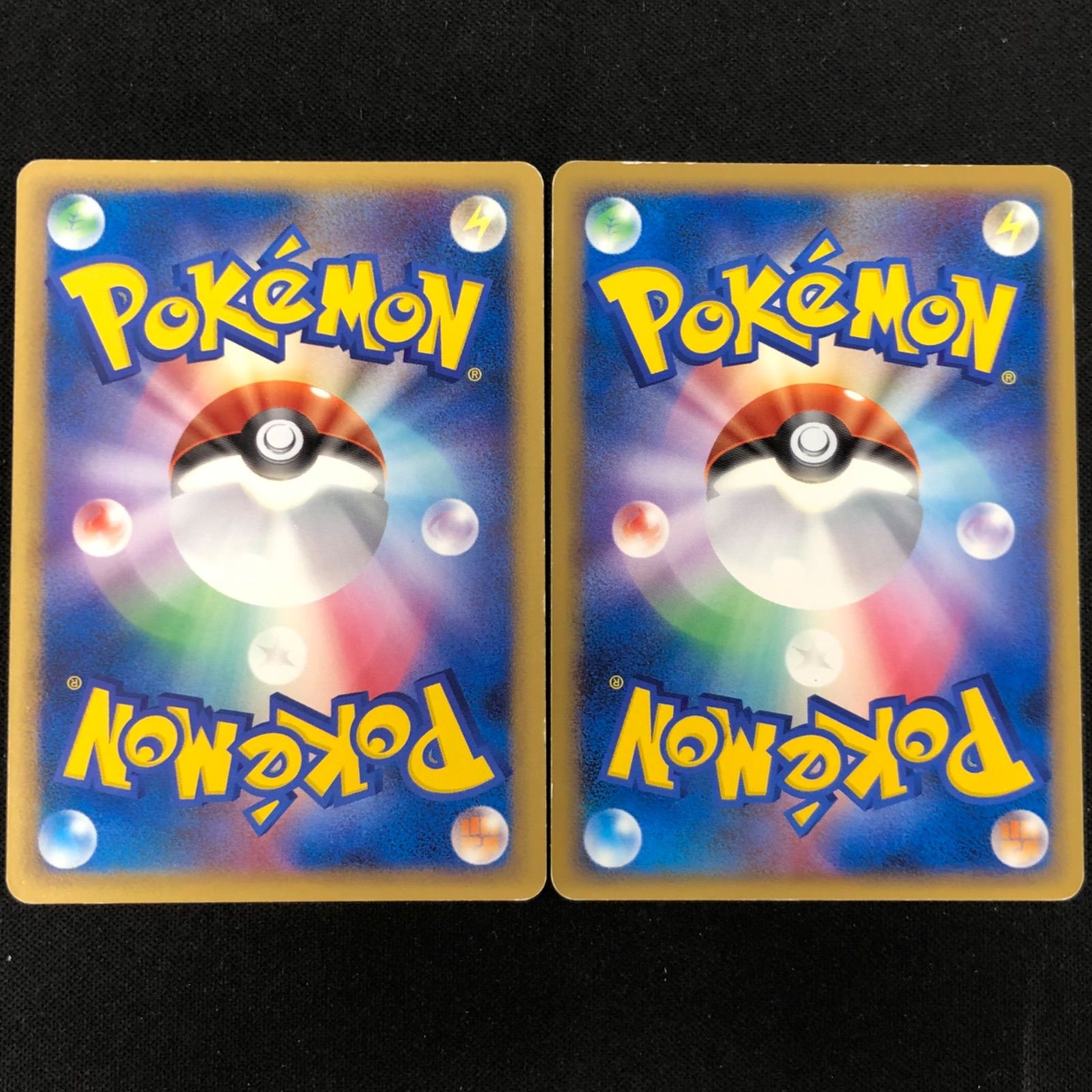 ゲンガー ゴースト Pt4 2枚セット 【ポケモンカード】 - メルカリ