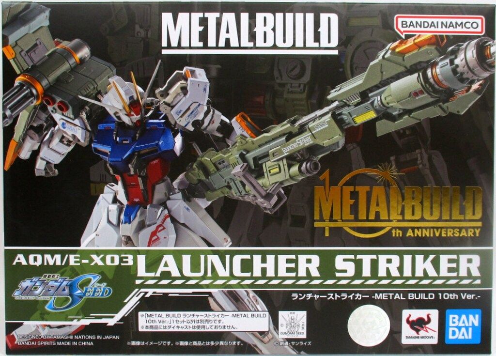 BANDAI SPIRITS METAL BUILD ランチャーストライカー METAL BUILD 10th Ver.