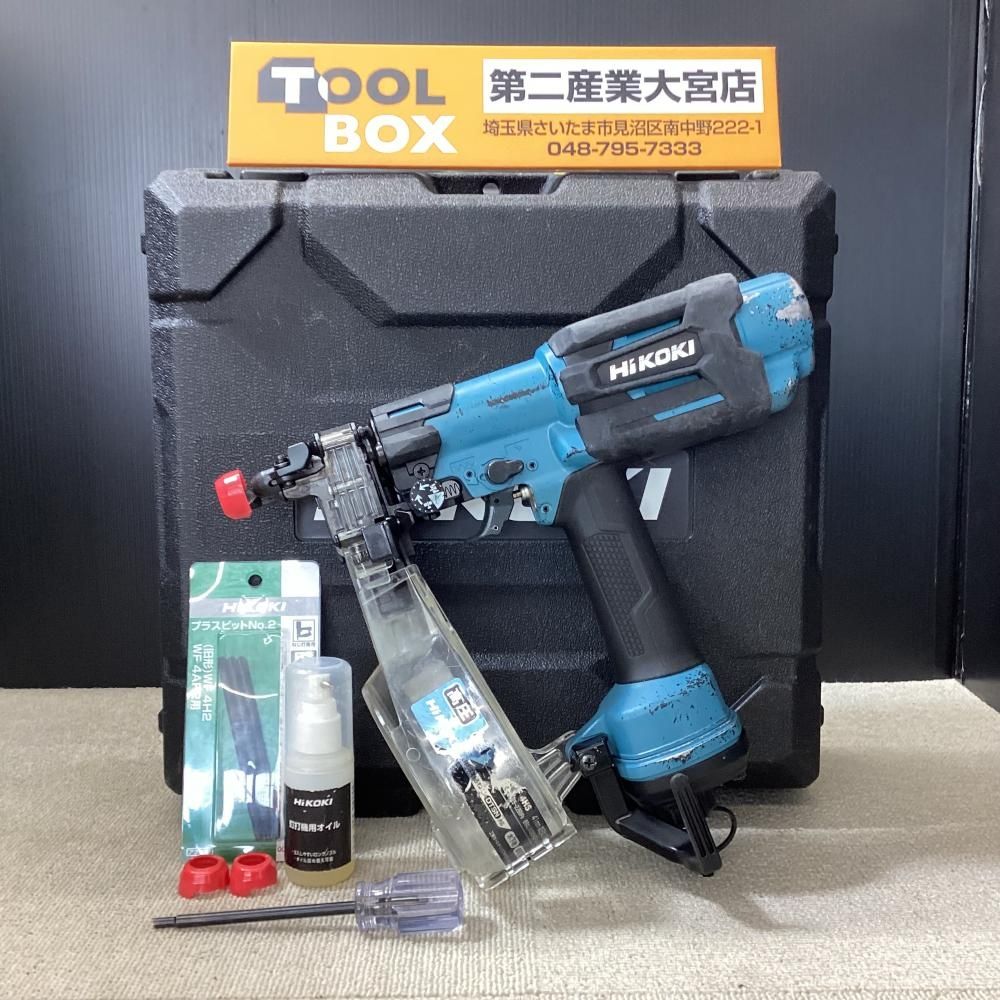 【中古】HiKOKI/ハイコーキ WF4HS 高圧ねじ打機【限定色:セームブルー】【203】