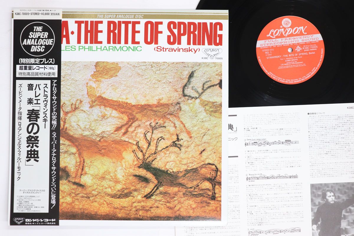 LP Zubin Mehta, Los Angeles Philharmo Rite Of Spring K38C70005 LONDON Japan /00260
