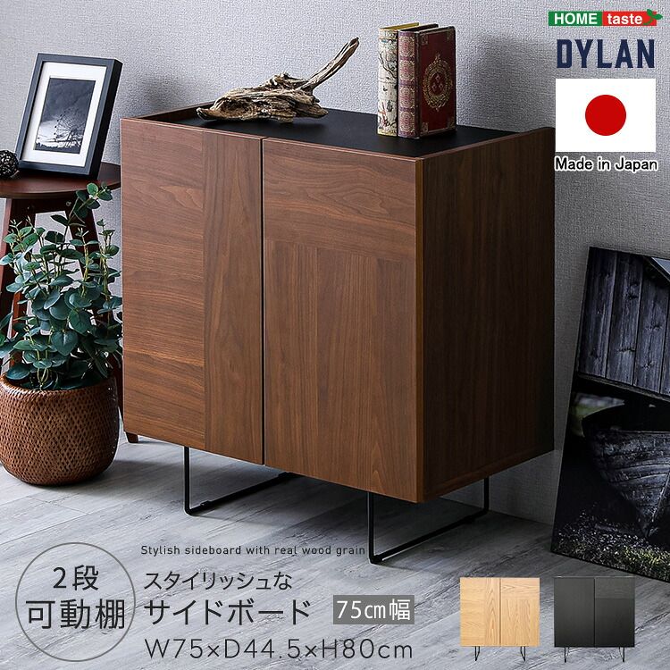 サイズ、デザインオーダー可！●幅広デザインラックナチュラルブラウン●受注製作 サイズ、デザインオーダー可！超ワイド4扉デザインラックナチュラル