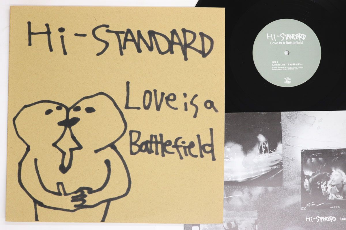 12” Hi-STANDARD Love Is A Battlefield PZJA2 PIZZA OF DEATH /00260