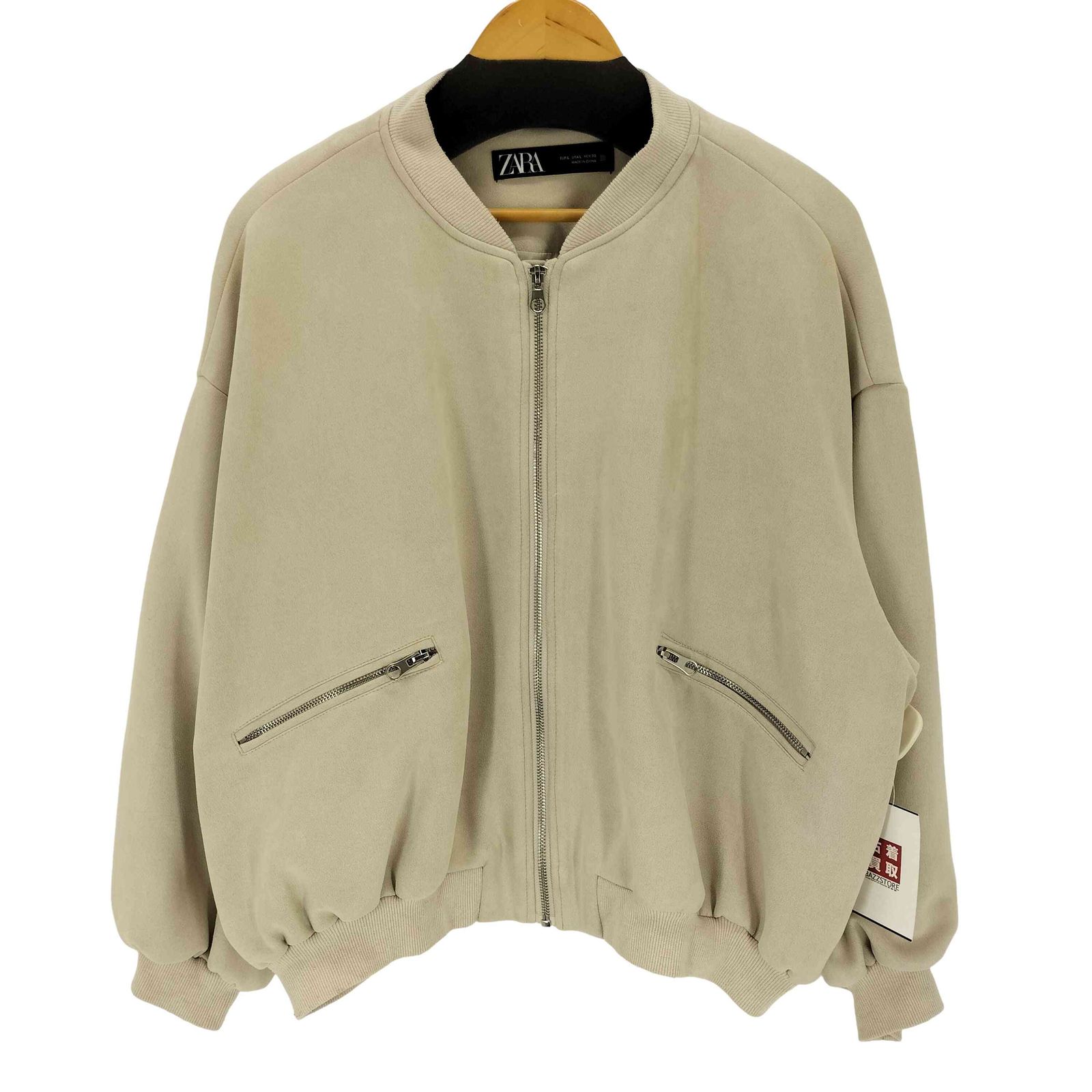 【完売品】ZARA ザラ⭐︎スエード調ボンバージャケット ザラ ZARA スエード調 ボンバージャケット レディース L - メルカリ