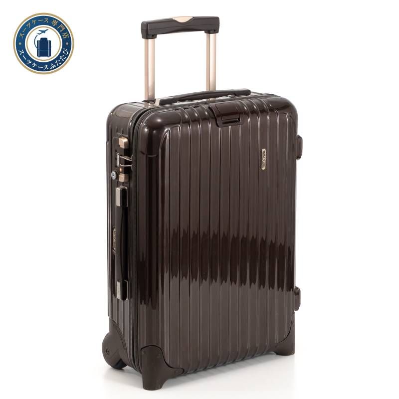 美品 RIMOWA リモワ サルサデラックス 33L 機内持ち込み 2輪 TSAロック