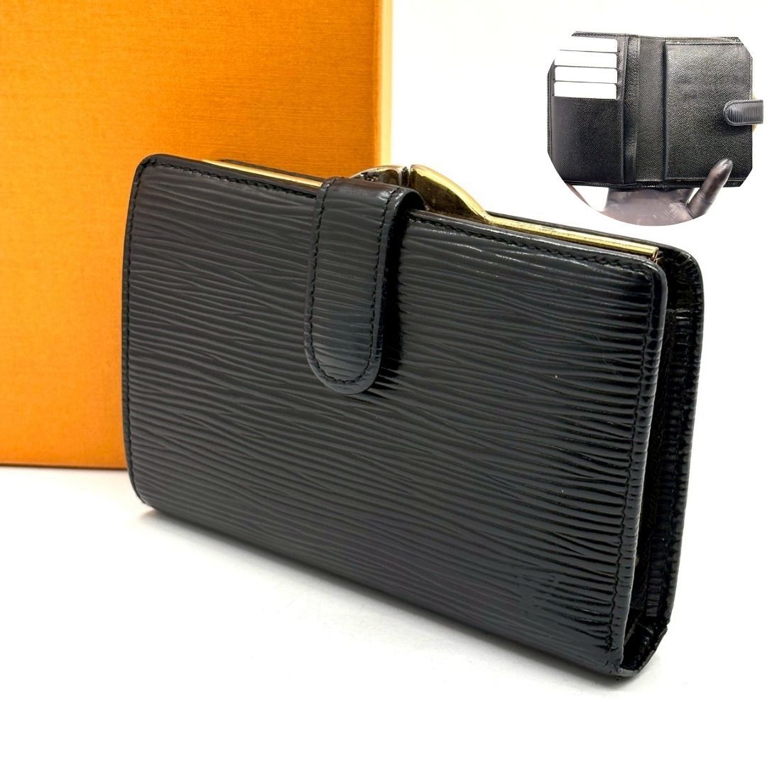 【端正さを手のひらに】　LOUIS VUITTON　二つ折り財布 エピ ヴィエノワ がま口 レザー　ブラック