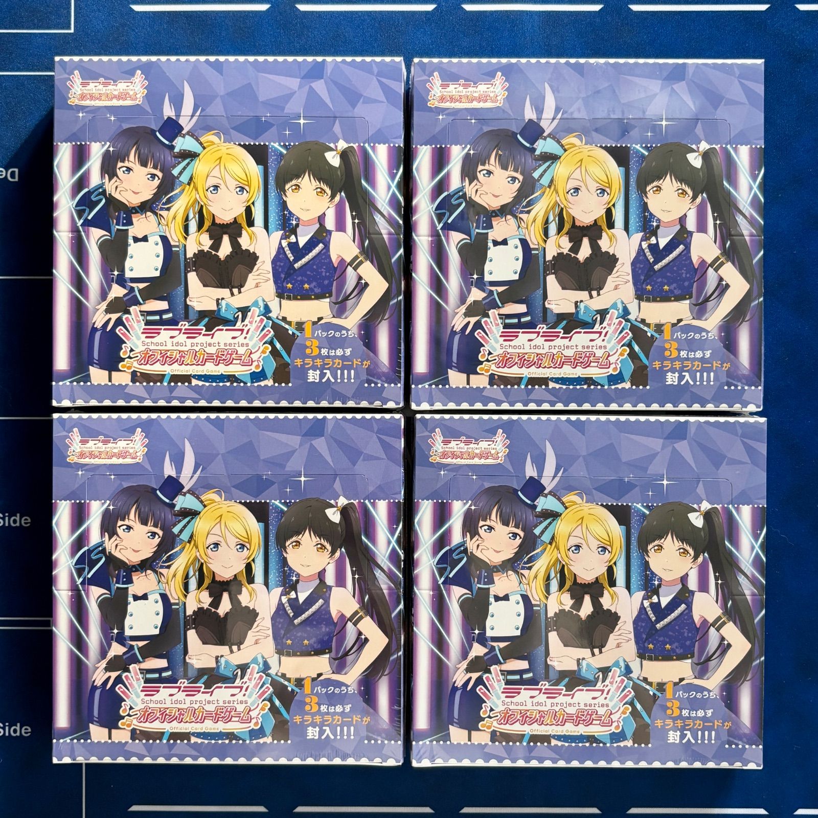 love live booster box Live! Series Official Card Game Next Step Pack TCG JAPAN *One RM will be included per box OPENING WEISS SCHWARZ NEW PREMIUM