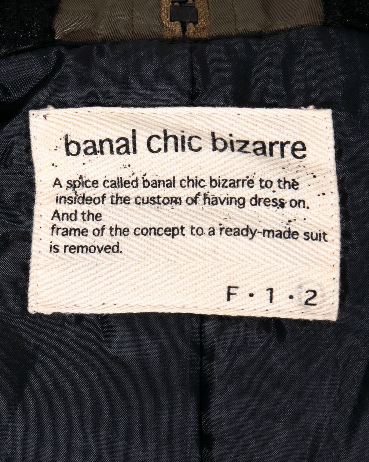 banal chic bizarre バナルシックビザール N2Bジャケット_iD260630-t62