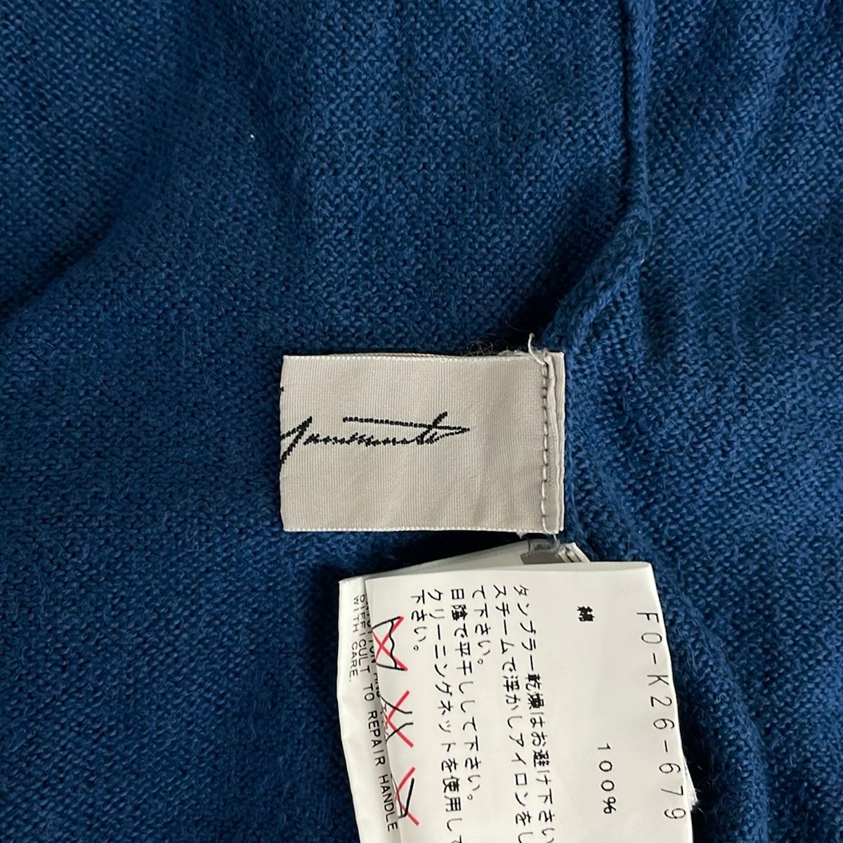 yohjiyamamoto(ヨウジヤマモト) 長袖セーター サイズ2 M メンズ美品