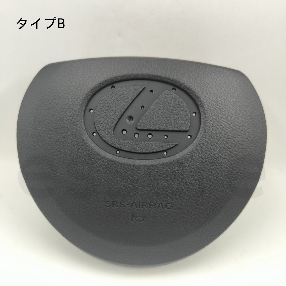 レクサスIS　350 ハンドル　エアバックカバー エアバッグカバー ステアリングホーンカバー レクサス IS ES CT RX