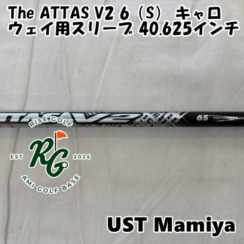 中古】シャフト USTマミヤ The ATTAS V2 6（S） キャロウェイ用