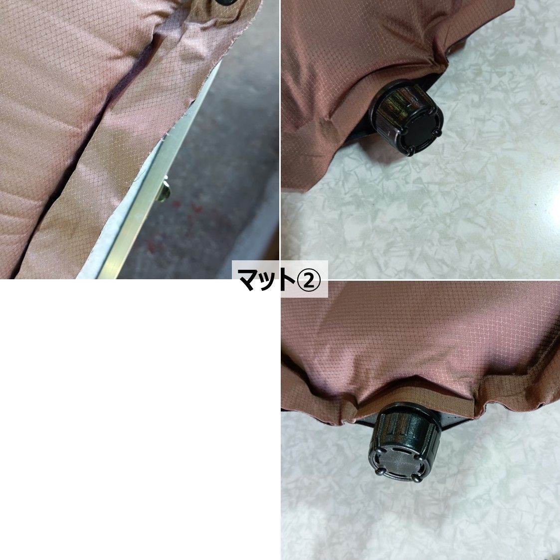 ◇DOD(ディーオーディー) 丸洗いシーツエアマット ダブルサイズ 厚み