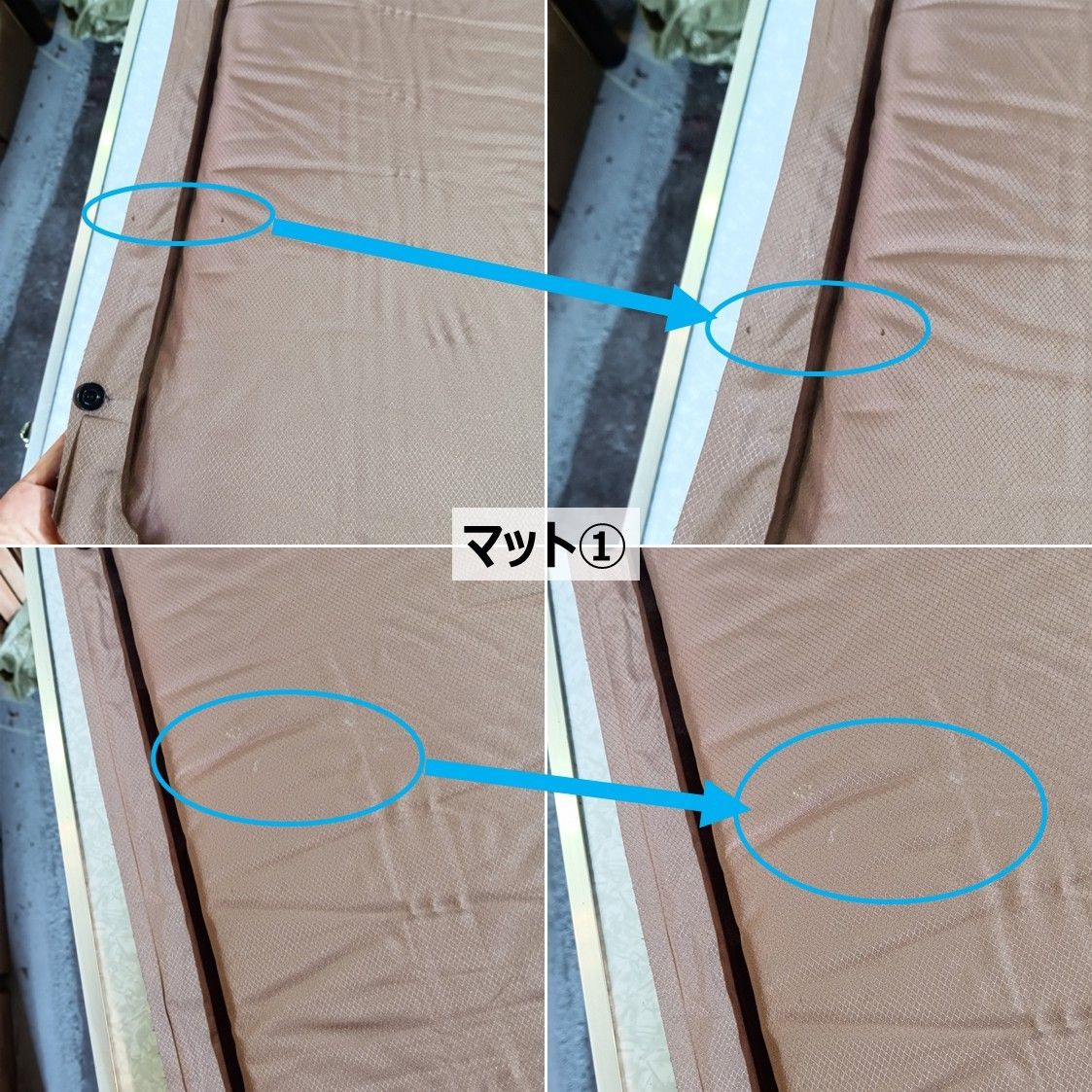 ◇DOD(ディーオーディー) 丸洗いシーツエアマット ダブルサイズ 厚み