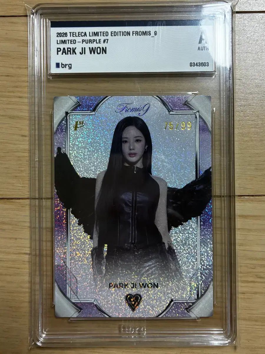 プロミスナイン(fromis_9) リーミテッド エディション(LIMITED EDITION) パク・ジウォン(PARK JIWON) パープル(PURPLE) 99枚限定 テレカ